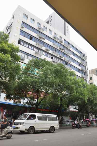 c7c7娱涝旖台官网入口(中国)官方网站